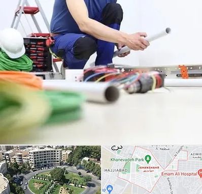 سیم کشی ساختمان در جهانشهر کرج