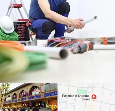 سیم کشی ساختمان در 15 خرداد