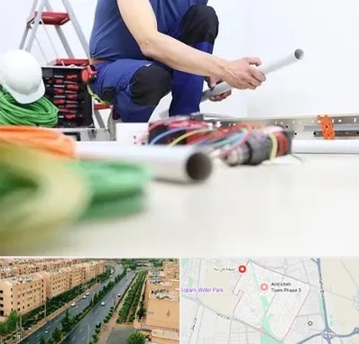 سیم کشی ساختمان در فاز سه اندیشه