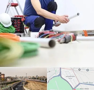 سیم کشی ساختمان در جوادیه