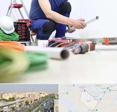 سیم کشی ساختمان در کیانمهر کرج