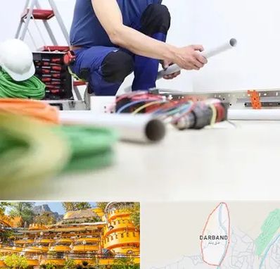 سیم کشی ساختمان در دربند