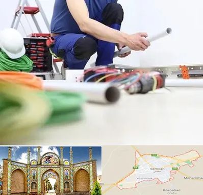 سیم کشی ساختمان در سمنان
