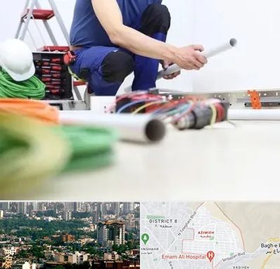 سیم کشی ساختمان در عظیمیه کرج