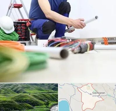 سیم کشی ساختمان در گچساران