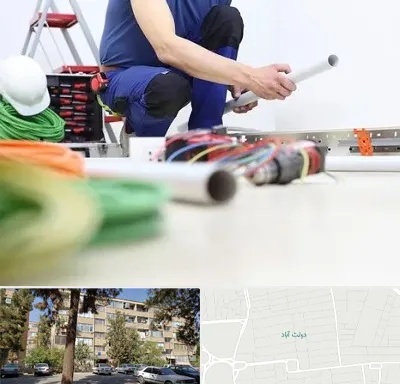 سیم کشی ساختمان در دولت آباد