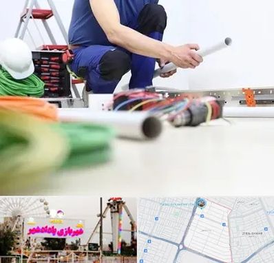سیم کشی ساختمان در پادادشهر اهواز