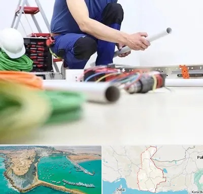 سیم کشی ساختمان در سیستان و بلوچستان
