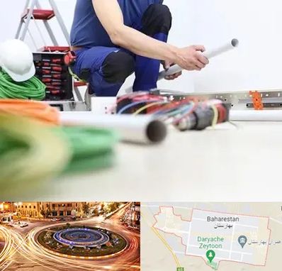 سیم کشی ساختمان در بهارستان