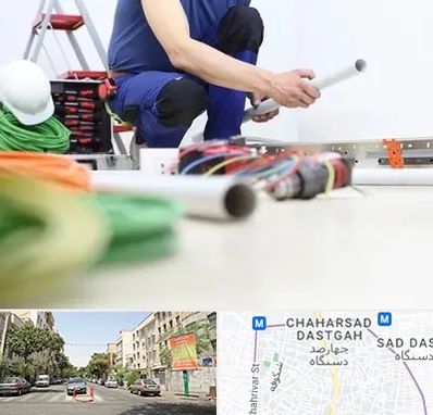 سیم کشی ساختمان در چهارصد دستگاه