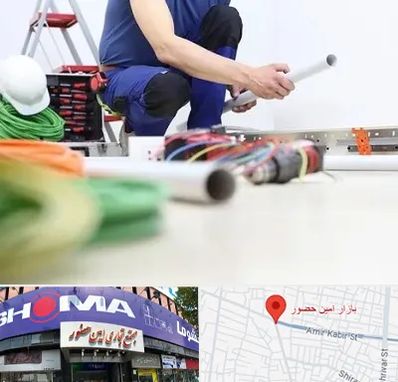 سیم کشی ساختمان در امین حضور