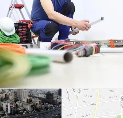 سیم کشی ساختمان در زرتشت