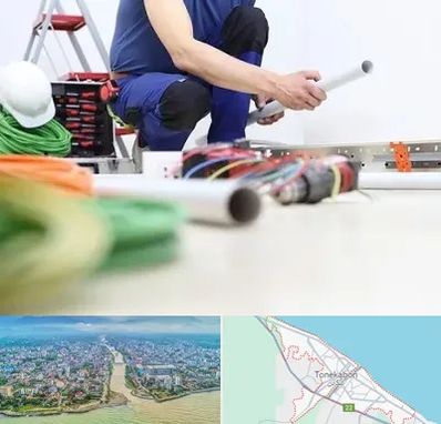 سیم کشی ساختمان در تنکابن