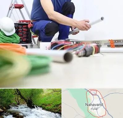 سیم کشی ساختمان در نهاوند