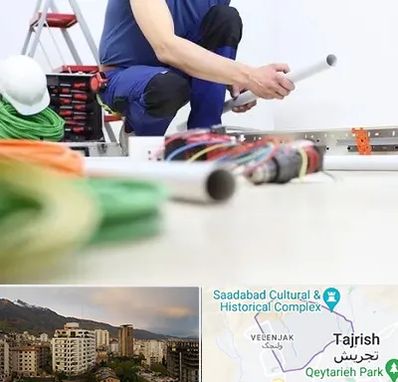 سیم کشی ساختمان در زعفرانیه