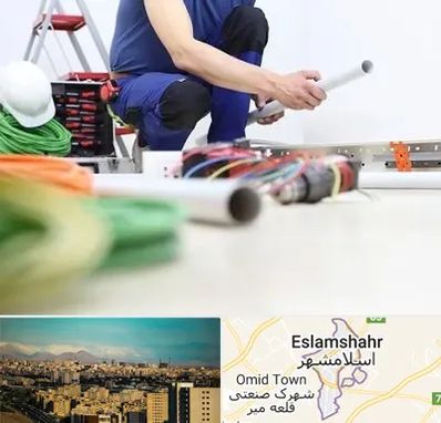 سیم کشی ساختمان در اسلامشهر