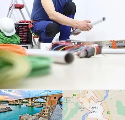 سیم کشی ساختمان در دزفول