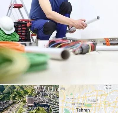 سیم کشی ساختمان در شمال تهران