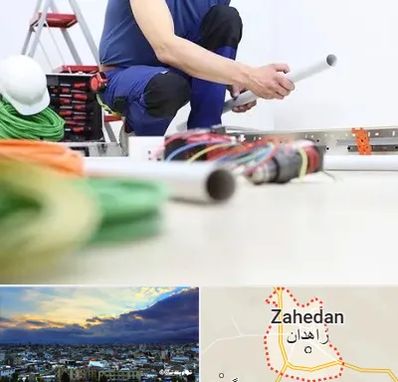 سیم کشی ساختمان در زاهدان