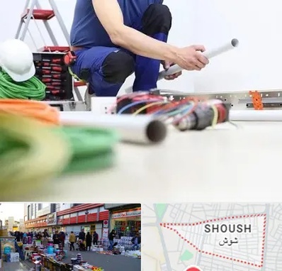 سیم کشی ساختمان در شوش