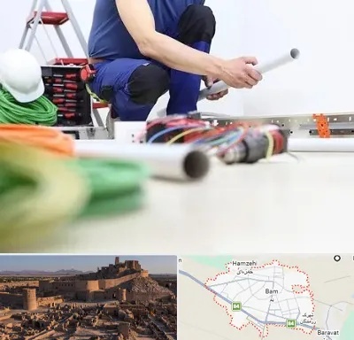 سیم کشی ساختمان در بم
