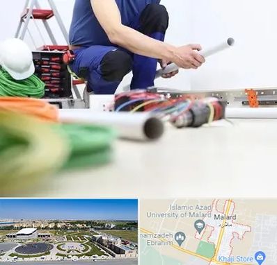 سیم کشی ساختمان در ملارد