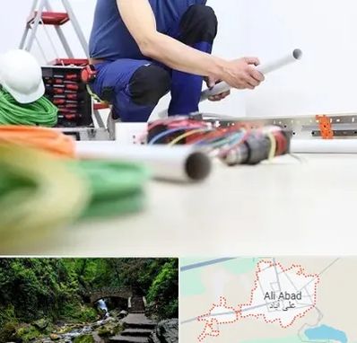 سیم کشی ساختمان در علی‌ آباد کتول