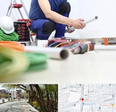 سیم کشی ساختمان در خیابان توحید اصفهان