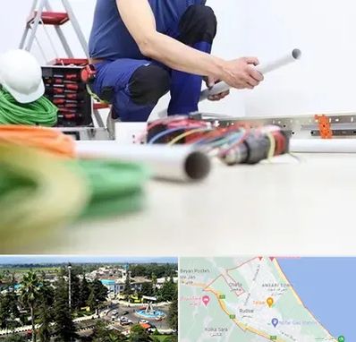 سیم کشی ساختمان در رودسر