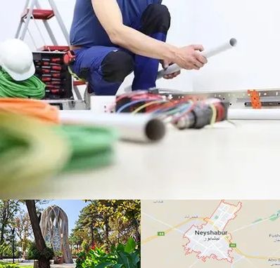 سیم کشی ساختمان در نیشابور