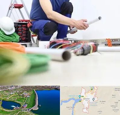 سیم کشی ساختمان در مهاباد