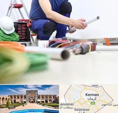 سیم کشی ساختمان در کرمان