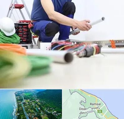 سیم کشی ساختمان در رامسر