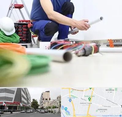 سیم کشی ساختمان در بلوار فردوس