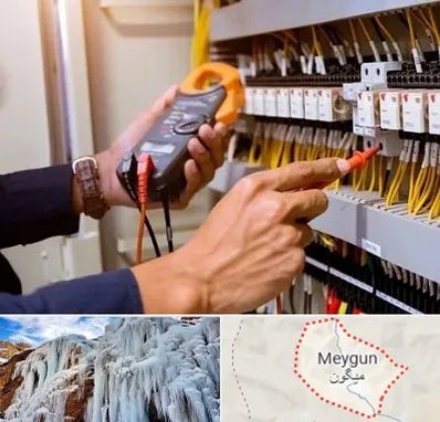 برق کشی ساختمان در میگون