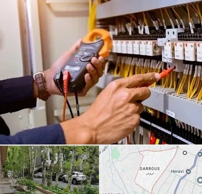 برق کشی ساختمان در دروس