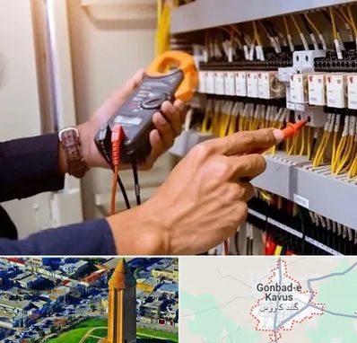 برق کشی ساختمان در گنبد کاووس