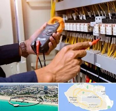 برق کشی ساختمان در کیش