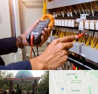 برق کشی ساختمان در کیانشهر