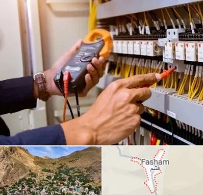 برق کشی ساختمان در فشم