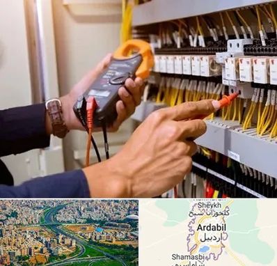 برق کشی ساختمان در اردبیل