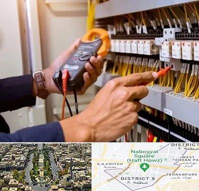 برق کشی ساختمان در نارمک