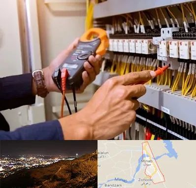 برق کشی ساختمان در میناب