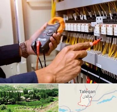 برق کشی ساختمان در طالقان