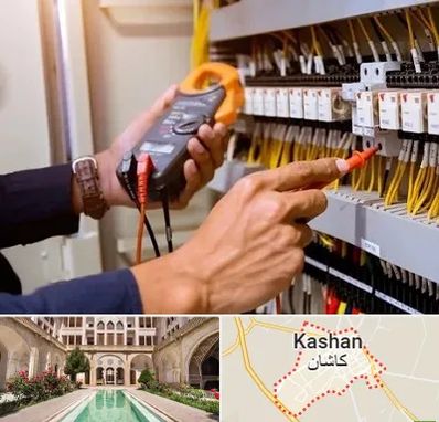 برق کشی ساختمان در کاشان
