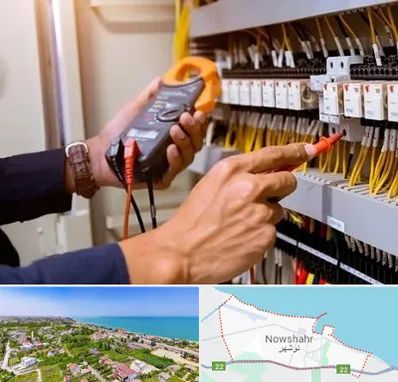 برق کشی ساختمان در نوشهر