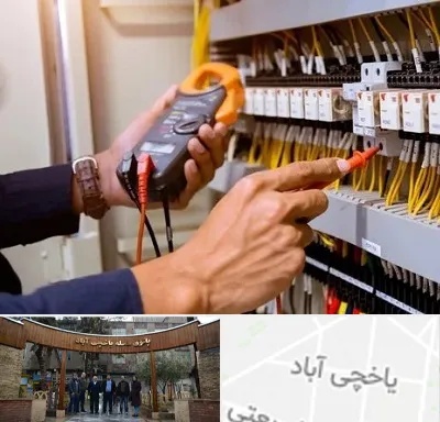 برق کشی ساختمان در یاخچی آباد