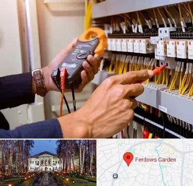 برق کشی ساختمان در باغ فردوس