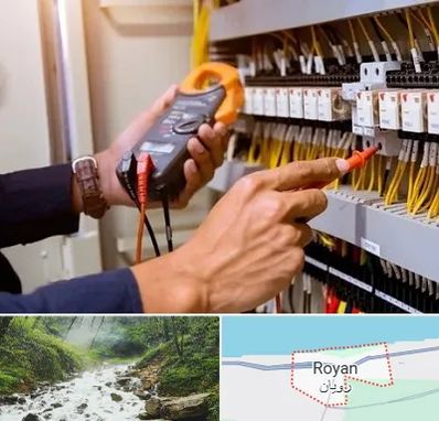 برق کشی ساختمان در رویان