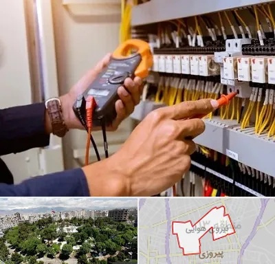برق کشی ساختمان در نیروی هوایی